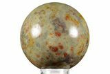 Polished Dinosaur Coprolite Sphere - Utah #370913-1